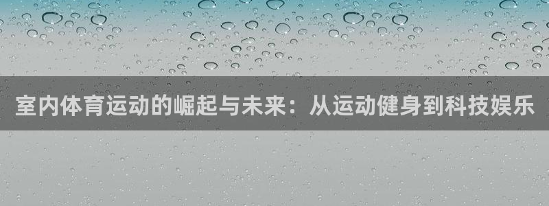 熊猫体育平台